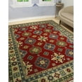 thumbnail image 2 of Kazak Winter Red/Beige Rug, 8'2" x 10'2", 2 of 9