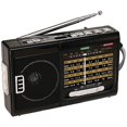 thumbnail image 1 of QFX R-39 AM-FM & SW1-7 10 Band Radio, Black, 1 of 1
