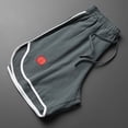 thumbnail image 3 of CaComMARK PI Shorts for Men Quick Drying Fitness Running Shorts Solid Color Pocket Drawstring Casual Sports Shorts Green 6(L), 3 of 4