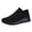 Black, variant on Men's Sports Shoes Comfortable S𝗅ip On Sneakers Breathable Knit Walking Shoes Casual Fashion Tennis Shoes Wide Width Athlet𝗂c Sock Shoes for Fitness Travel Work, Summer and Autumn