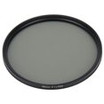 thumbnail image 2 of Filtro Polarizador Junestar 86 mm CPL para Nikon y Canon Nikou, 2 of 9