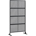 thumbnail image 1 of Écran d'Intimité Extérieur Autoportant, Écran d'Intimité Extérieur avec Base Stable pour Terrasse, Véranda, Patio, Extérieur et Balcon, 1 of 7