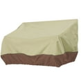 thumbnail image 2 of Langgg Waterproof Chair Cover Furniture Dustproof Foldable Covers Bench Adjustable Drawstring Protector Organizer Outdoor Lawn Beige + coffee, 2 of 6