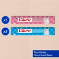 thumbnail image 3 of Inaba Churu Creamy, Lickable Wet Cat Treats, 0.5 oz, 10 Tubes, Tuna Variety, 3 of 8