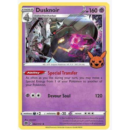 Pokemon Trick or Trade Dusknoir #062/172 / Promo