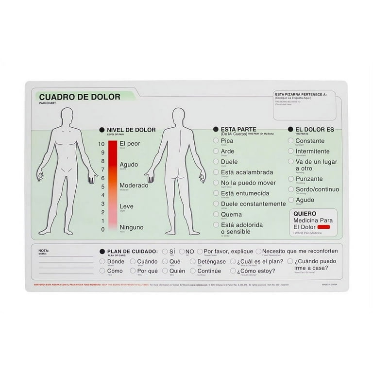 EZ Communication Board, Spanish Word Board EZ Communication Board, Spanish Word Board