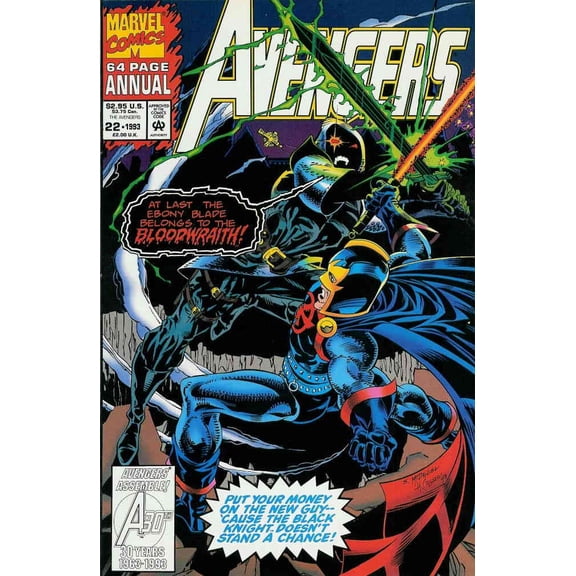 Avengers, The Annual #22 VF ; Marvel Comic Book