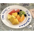 thumbnail image 4 of Plate French Handwritten Blue Font Western-style Ceramic Tableware Dessert Plate Gourmet Good-looking, 4 of 8