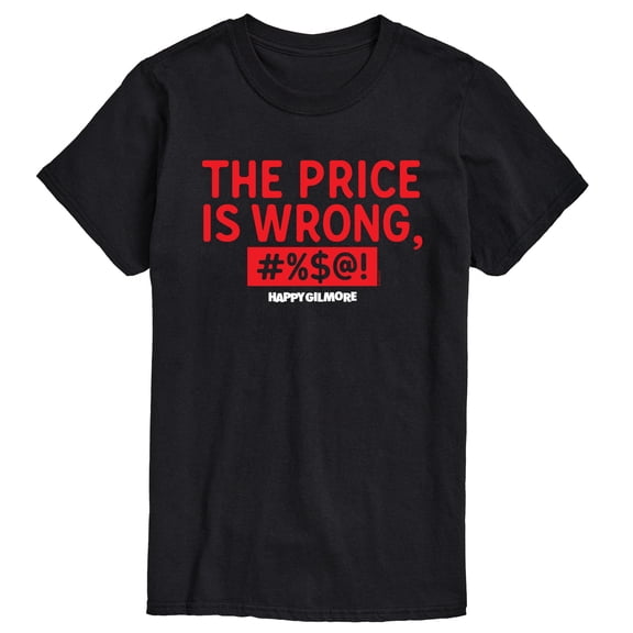 Happy Gilmore - Price Is Wrong - Men's Short Sleeve Graphic T-Shirt