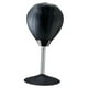 thumbnail image 2 of Pelota de entrenamiento con ventosa independiente para mesa de boxeo, pelota de velocidad, para escritorio Negro, 2 of 7