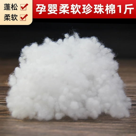 Mutmorningal 1 Bag of Stuffing Filling Material PP Cotton Stuffing for DIY Crafts Soft Stuffing Cotton for Plush Dolls Stuffed Animals Making