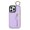 Purple, variant on Designed for iPhone 13 Pro Max PU Leather Back Case, Vintage Kickstand Card Slots Finger Ring Zipper Drop Protective Business Phone Cover Compatible with iPhone 13 Pro Max - Purple