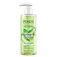 thumbnail image 1 of Gel Limpiador Facial Pond's Hydra Active Piel Fresca Aloe Complex, 200 ml, 1 of 9