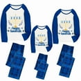 thumbnail image 2 of Ihaphap Happy Hanukkah Family Matching Holiday Pajama Set(9-10Y,Kid), 2 of 5
