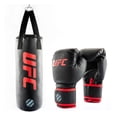 thumbnail image 1 of Kit Costal y Guantes UFC Ultimate Infantil Negro UHY75154, 1 of 3