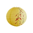 thumbnail image 1 of BAOPAI Paper Lanterns Classical Traditional Solid Color Lampshade Spring Decoration Lanterns Courtyard Decoration, 1 of 6