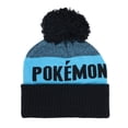 thumbnail image 3 of Pokemon Pikachu Kids Pom Beanie & Gloves Set, 3 of 6