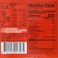 thumbnail image 2 of I Mei Mini Egg Roll Orignal, 2 of 4