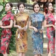 thumbnail image 2 of Vestido de verano cheongsam de moda para niñas, ropa de mujer de talla grande, disfraz, 2 of 5