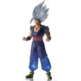 thumbnail image 6 of Banpresto - Dragon Ball Super: Super Hero - Son Gohan (Beast), Bandai Spirits Clearise Figure, 6 of 7