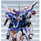 thumbnail image 4 of Infinite Dimension GENESIS MG 1/100, modelo de ensamblaje, Robot de acción de Anime, figura de ensamblaje, modelo NONZERO STUDIO, 4 of 4