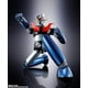 thumbnail image 2 of Figura de acción TAMASHII NATIONS Mazinger Z GX-105 15 cm, 2 of 9