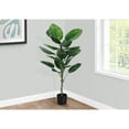 thumbnail image 3 of Monarch Artificial Plant, 54 Tall, Dieffenbachia Tree, Indoor, Faux, Fake, Floor, 3 of 6