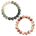 thumbnail image 1 of Paquete de 2 pulseras con cuentas de piedras preciosas, regalo para mujeres, hombres y adolescentes - cuentas de 10*9 mm, 1 of 5
