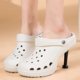thumbnail image 1 of 2023 Verano Nuevos Zapatos de Tacón Alto Zapatillas de Damas Zapatos de Tacón Alto de Dos Piezas para Damas Zapatillas de Moda Blancas 36, 1 of 4