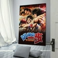thumbnail image 3 of Japan Animation Hajime No Ippo Cartoon Role Poster Canvas Wall Art Poster Decorative Bedroom Modern Home Print Picture Artworks Posters 20x30inch(50x75cm), 3 of 6