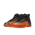 thumbnail image 1 of 12 Retro Taxi Flip Barons Cherry Reverse Flu Game Zapatillas deportivas para exteriores para hombres y mujeres, zapatillas de baloncesto, 1 of 4