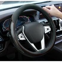 RNLUGM Four Season Universal Carbon Fiber Breathable Against Slip Round D-shaped Handle Cover For Car Steering Wheel Safe And Comfortable ChoiceCraftsmanship