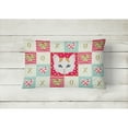 thumbnail image 2 of Carolines Treasures CK5176PW1216 Turkish Van Cat Love Canvas Fabric Decorative Pillow, Red, 12H x16W, multicolor, 2 of 3
