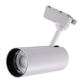 thumbnail image 4 of commerce business de tejado LED de 20W con Cabezal de lámpara de Blanca para Arte de Pared 6500K perfecl Proyector con luz de riel, 4 of 8