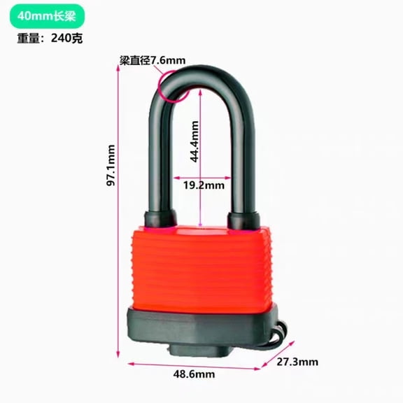 Oioii Outdoor Heavy Duty Padlock, rainproof and rustproof, large lock for door and patio, copper lock cylinder, safe and durable for garage, gate and outdoor use.,M