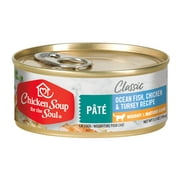 Angle View: Chicken Soup Weight & Mature Care Ocean Fish, Chicken & Turkey Pate Cat (24x5.5oz. Case) CASE