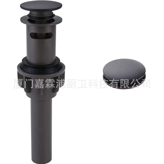 Bathroom Sink Drain Assembly with Overflow and Anti-Clog Design, 1-Piece Plastic Drain for Bathroom Sinks