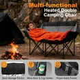 thumbnail image 6 of RedSwing Heated Double Camping Chair, 3 Heat Levels Heated Loveseat Chair for Outdoor Sports Support 660LBS, Heating Folding Loveseat Chairs for Adults, Battery NOT Included, 6 of 7