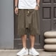 thumbnail image 2 of Pantalones harem cortos de algodón para hombre, holgados y de tiro bajo, para baloncesto/fitness, lisos, tallas M-XXXXL, 2 of 5