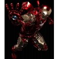 thumbnail image 4 of Iron Man "Marvel", Sentinel Fighting Armor, 4 of 4