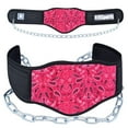 thumbnail image 1 of RIMSports Neoprene Padded Weight Lifting Dip Belt with Chain for Workout and Squat, 1 of 7