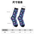 thumbnail image 3 of Balery Skull flower tie dye Calcetas Largas con Estampado para Hombre y Mujer – Suaves y Transpirables, Talla Única (US 5-11), 3 of 6
