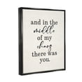 thumbnail image 3 of Middle Of My Chaos There Was You Romance Inspirational Graphic Art Jet Black Framed Art Print Wall Art, 3 of 6
