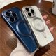 thumbnail image 5 of Luxury Plating Frosting Titanium Frame Case For IPhone 15 14 13 12 11 Pro Max Plus Clear Magsafe Magnetic Wireless Charge Cover, 5 of 5