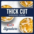 thumbnail image 5 of Kraft Signature Shredded Natural Cheese Mexican Blend, 8 oz. (Refrigerated), 5 of 14