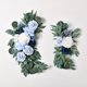 thumbnail image 5 of Ramos de flores artificiales Cateissary 2 piezas peonía decoración boda fotografía, 5 of 6