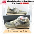 thumbnail image 1 of Alpha Industries × New Balance 574 Gray ML574AI2 Men's Size, 1 of 6