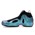 thumbnail image 2 of Nike Men's Air Flightposite Dusty Cactus Basketball Shoes, from StockX, 2 of 5