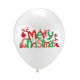 thumbnail image 3 of Christmas Decorative Balloons Creative Balloon Set for Party Use 23Pcs Set, 3 of 5