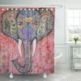 thumbnail image 1 of SUTTOM Elephant Watercolor Shower Curtain 60x72 inch, 1 of 1